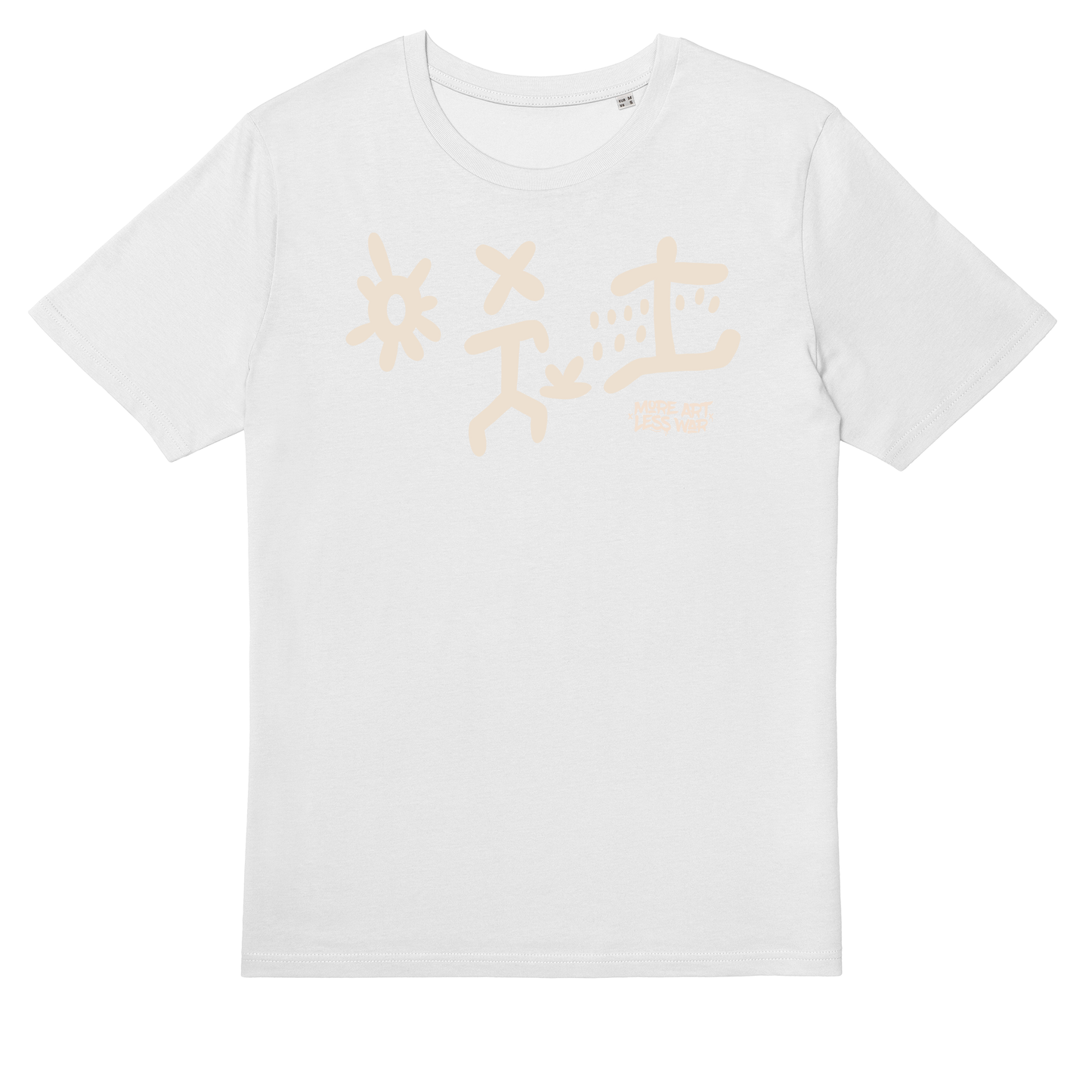 rock art - Organic Classic T-Shirt